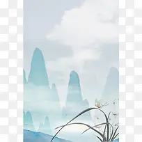 中国风传统水墨海报
