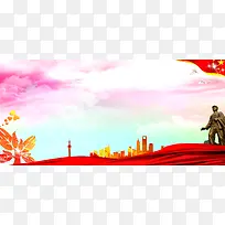 弘扬雷锋精神公益宣传背景