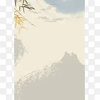 中国风的海报素材背景