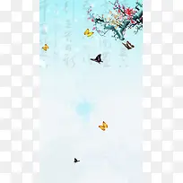 中国风H5背景