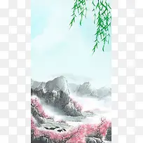 中国风降雨山水背景设计图