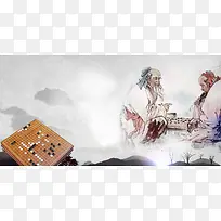 中国风古典古人围棋文化宣传海报背景素材