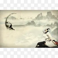 中国古典文化-好学展板背景素材