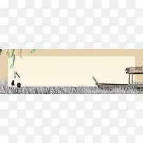 水墨中国风感恩教师节banner