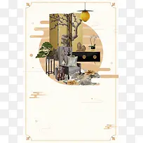 中国风家居装修装饰