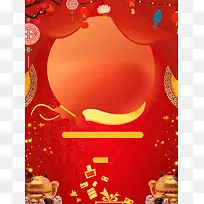 灯笼梅花招财猫红色中国风开业促销活动