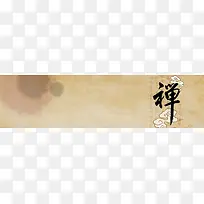 中国风淘宝佛珠背景banner