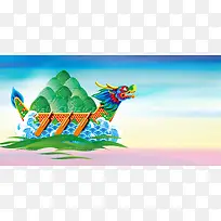 端午佳节海报背景素材