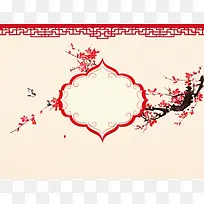 中式婚礼迎宾展板背景素材