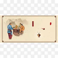 美食火锅中国风海报背景