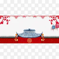 2018新春大吉主题海报