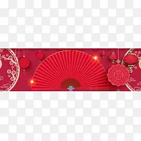 中国风淘宝亲亲节首页装饰背景