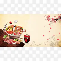 中华美食餐饮美食节海报背景素材