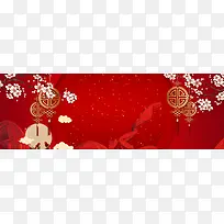 新年快乐红色喜庆丝带banner