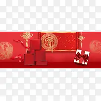 喜庆元宵节黄色电商海报背景