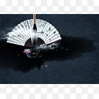 文房四宝图