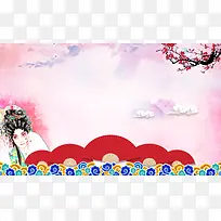 戏曲唱戏海报背景素材