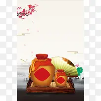 中国风陈年美酒古代酿酒文化海报背景素材