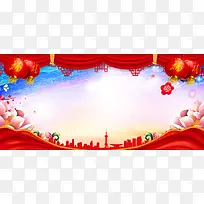 元宵节宣传海报背景banner
