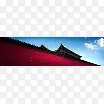 国庆节日banner背景