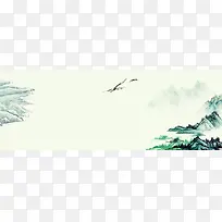 水墨风景banner