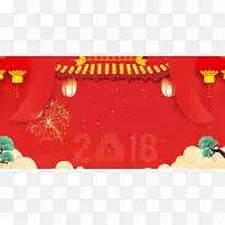 2018年狗年红色中国风春节不打烊展板