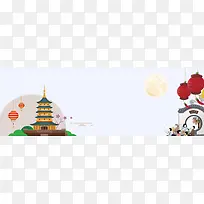 秋夕中秋节日海报banner