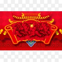 中国风红色背景