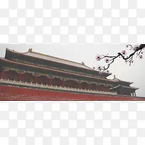 复古中国风故宫建筑角楼花枝