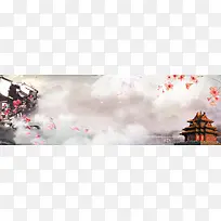 中国风文化节日banner