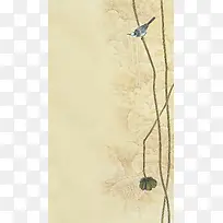 中国风工笔画荷花翠鸟H5背景素材