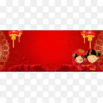 中式婚礼古典大气红色banner