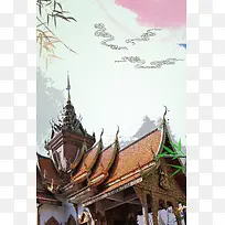 中国风泰国旅游海报背景素材
