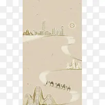 一带一路丝路精神梦想起步华厦文明
