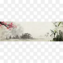 教师节水墨风手绘浅黄色背景