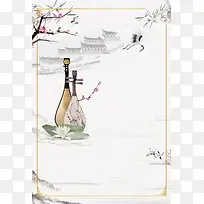 简约乐器培训招生