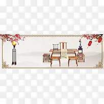 古典复古中国风梅花红木家具家装嘉年华