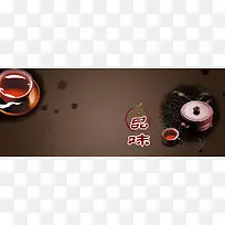 中华传统茶艺背景
