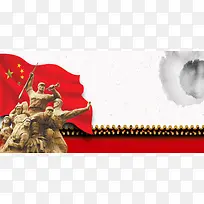 红色革命根据地江西井冈山旅游海报背景素材
