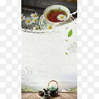 草本凉茶中国风促销海报H5背景psd下载