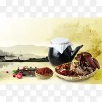 中草药宣传海报背景