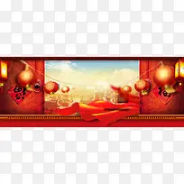 年货盛宴中国风红色海报背景