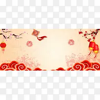 中式文艺狗年福字黄色banner