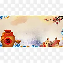 中国风祥云酒文化海报背景素材