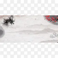 中国风水墨高清背景