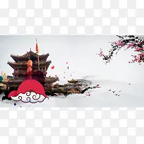 中国风水墨西安鼓楼旅游广告海报背景素材