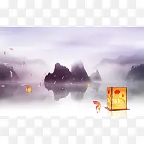 意境山水中国风