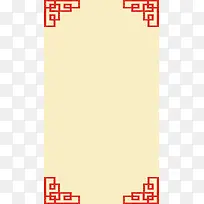 简约框架中国风背景