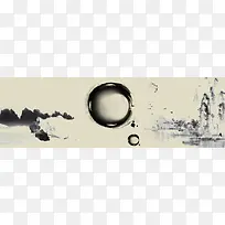 中国风水墨山水背景