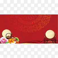 贺中秋迎国庆展板背景素材